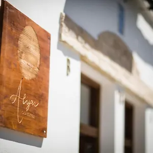 Alijar Casa Boutique Castilleja de la Cuesta